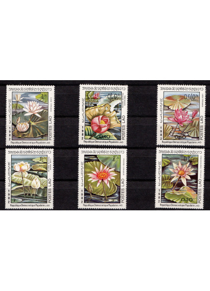 LAOS francobolli serie completa nuova Yvert e Tellier 388/93